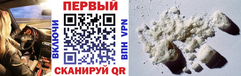 купить закладку  Йошкар-Ола  Амфетамин VHQ 