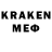 Гашиш VHQ kakao love