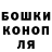 Конопля VHQ Azat Mukhamedov