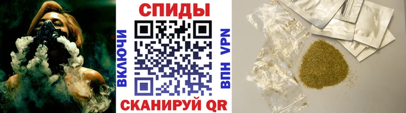 БУТИРАТ бутик цены наркотик Йошкар-Ола