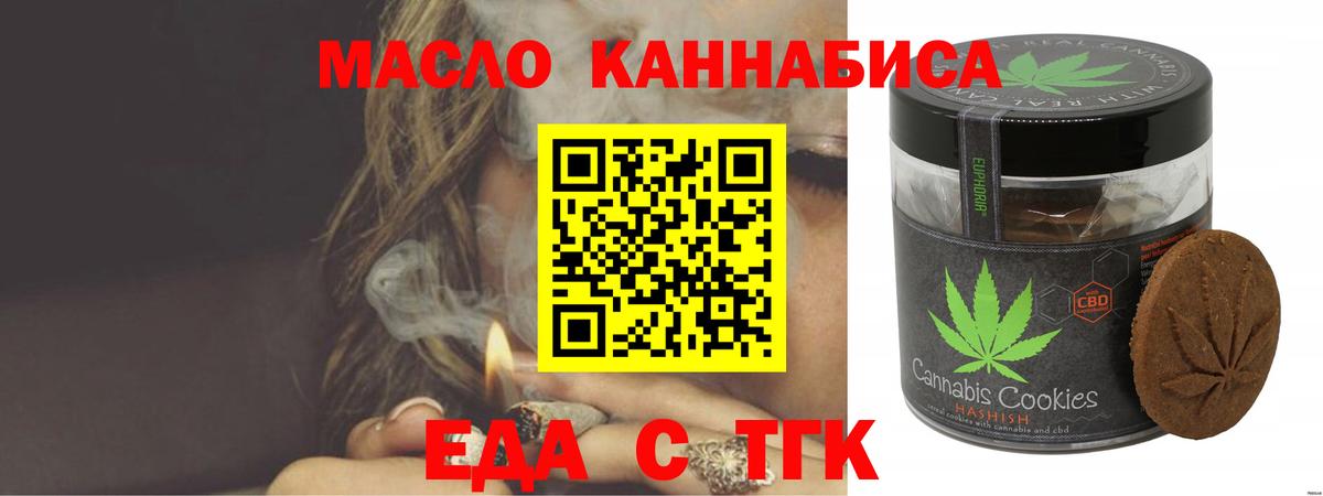 МАРИХУАНА Йошкар-Ола
