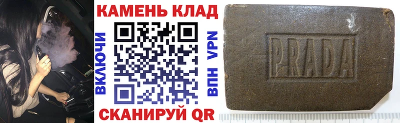 ГАШ VHQ  закладки  мега зеркало  Йошкар-Ола 