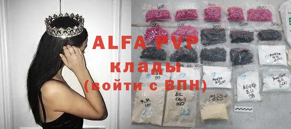 первитин Алзамай