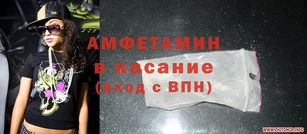 первитин Алзамай