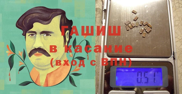 первитин Алзамай