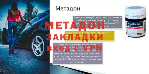 первитин Алзамай
