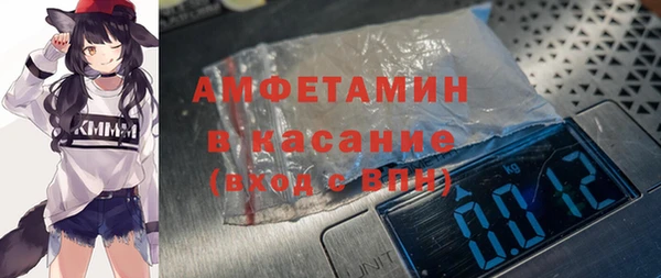 первитин Алзамай