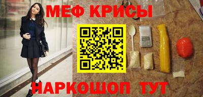 бутик Краснодар