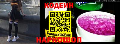 бутик Краснодар