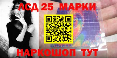 эйфоретик Краснознаменск