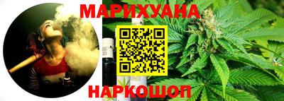 мдма Краснокаменск