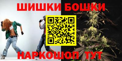 эйфоретик Краснознаменск