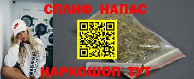 мдма Краснокаменск