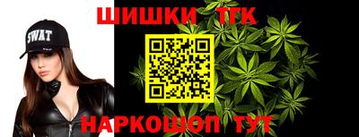 эйфоретик Краснознаменск