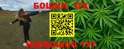 эйфоретик Краснознаменск
