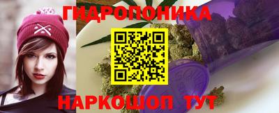 мдма Краснокаменск