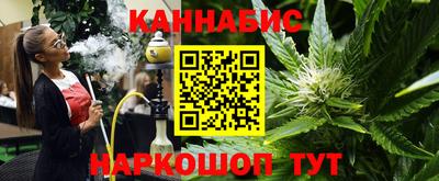 мдма Краснокаменск