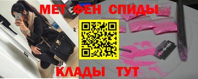 бутик Краснодар
