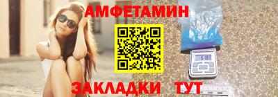 эйфоретик Краснознаменск