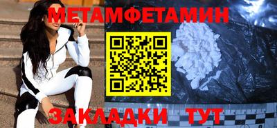 эйфоретик Краснознаменск