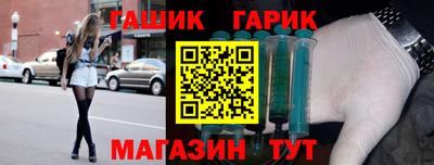 эйфоретик Краснознаменск