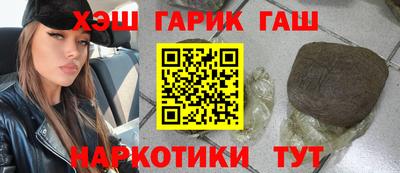эйфоретик Краснознаменск