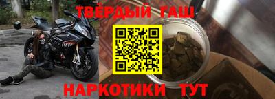 эйфоретик Краснознаменск