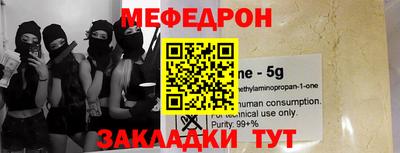 бутик Краснодар