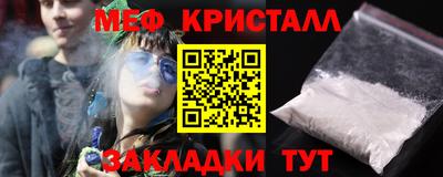 бутик Краснодар