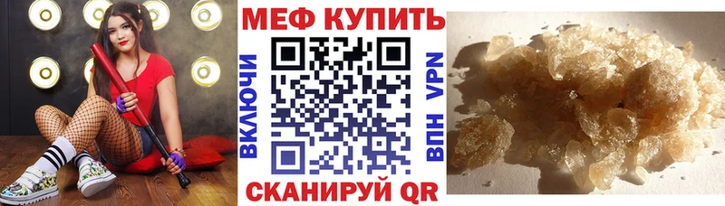 гидра онион Йошкар-Ола darknet клад МЕФ mephedrone