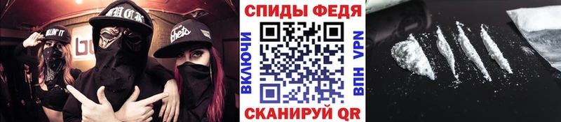 Метамфетамин витя  сайты даркнета официальный сайт  Йошкар-Ола  наркотики 